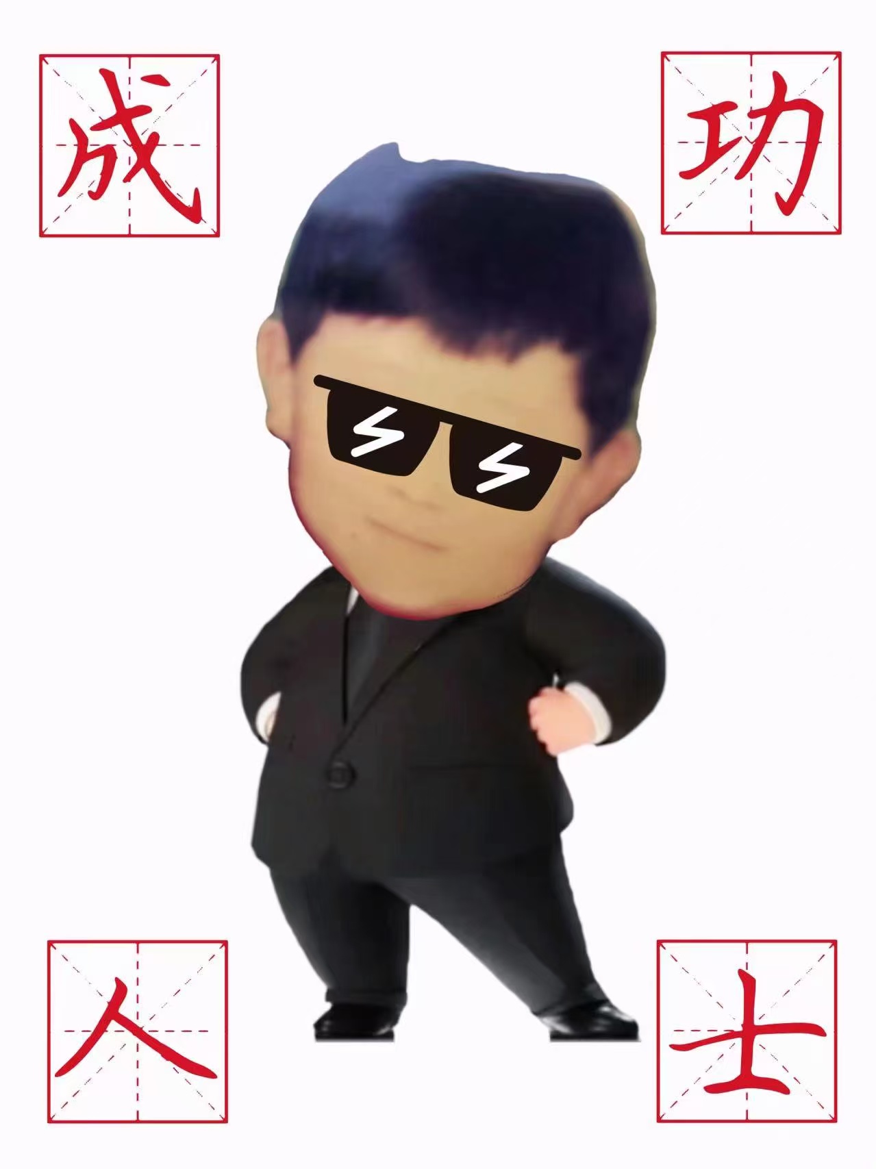 Generic placeholder image