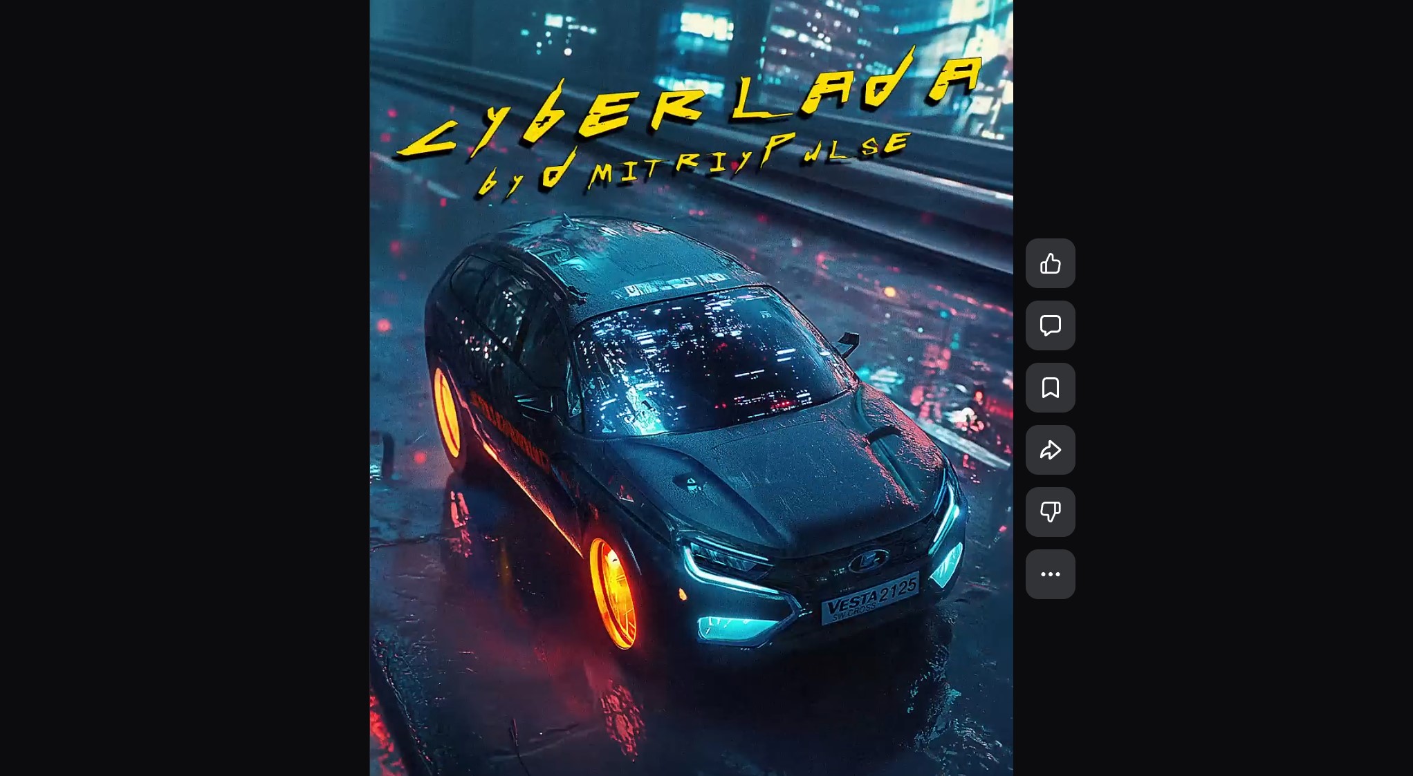 CyberLada