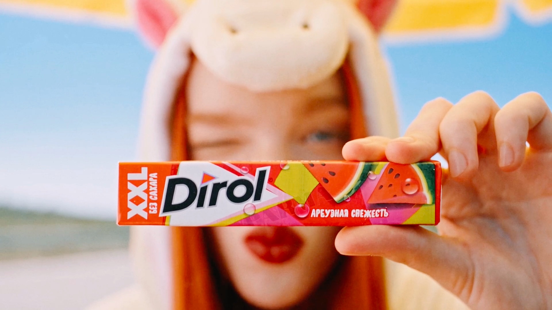 Dirol Арбузная свежесть / BYEDINOROG.PRO