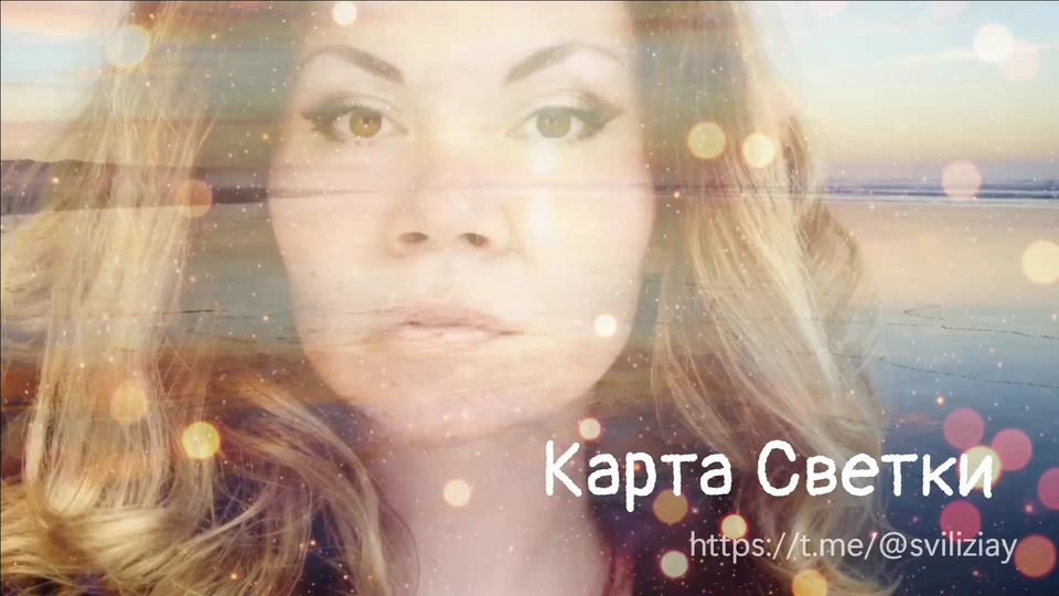 «Карта Светки» AI-Powered Cinematic Music Visuals × Emotional Fashion Narrative